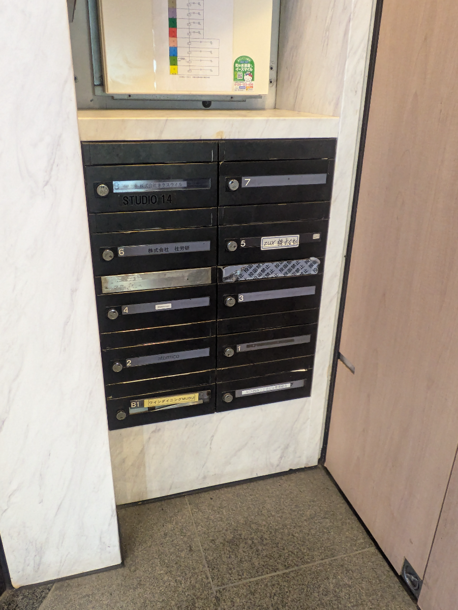 fresh/building/J00100387971_11