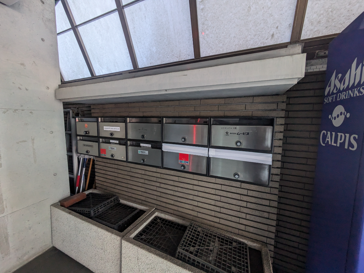 fresh/building/J00100387973_10