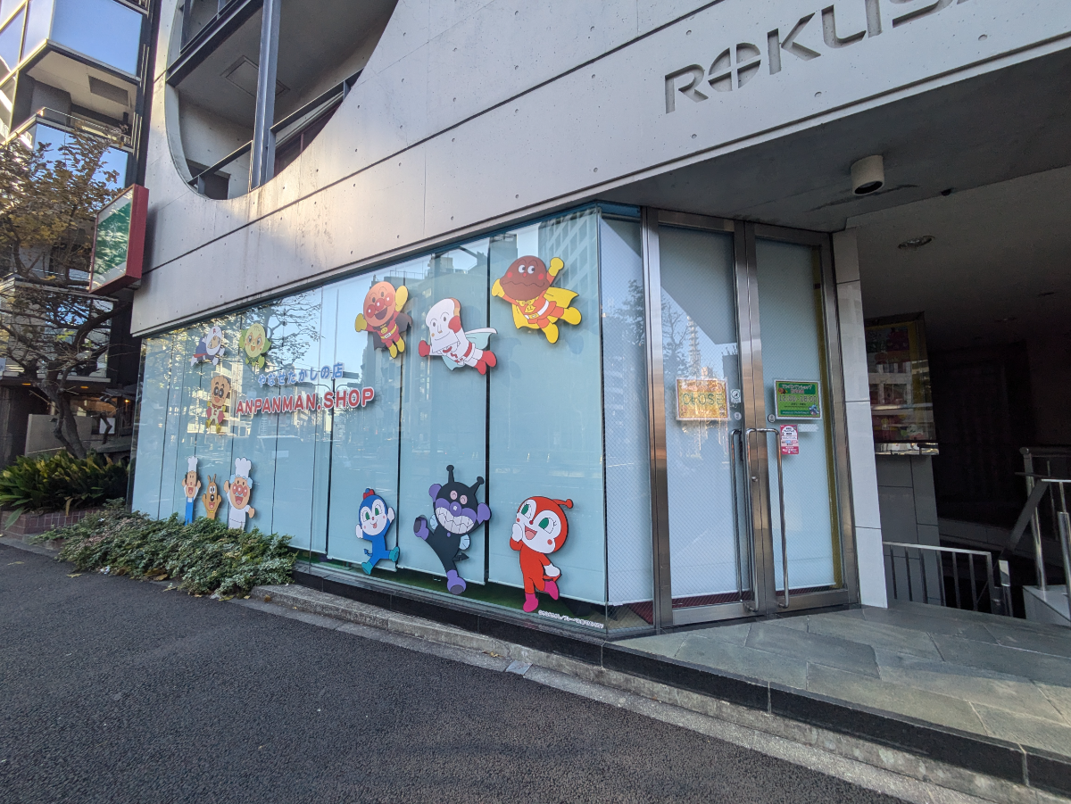 fresh/building/J00100387973_12