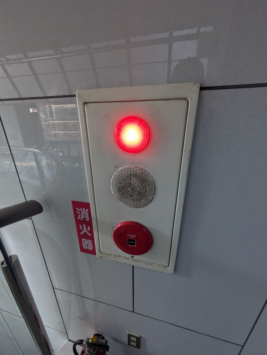 fresh/building/J00100387973_9