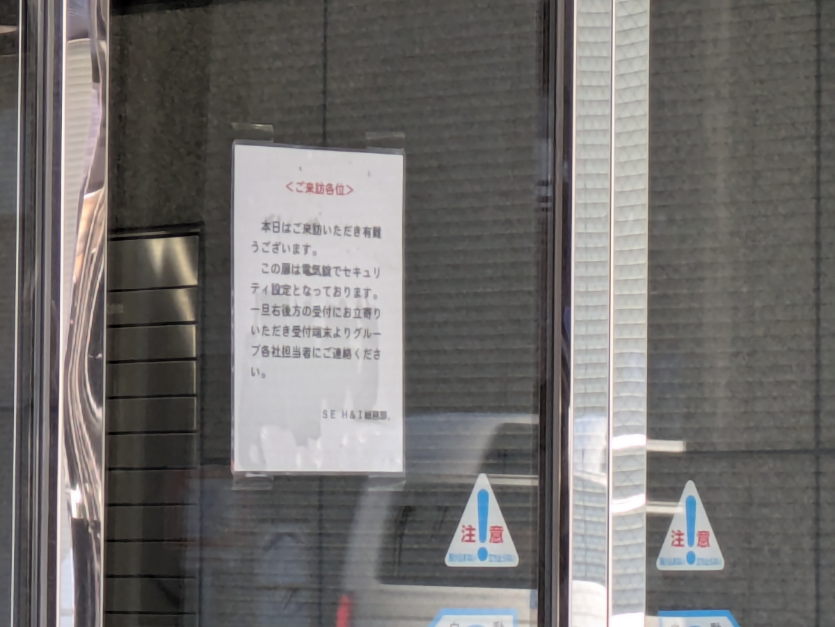 fresh/building/J00100387977_13