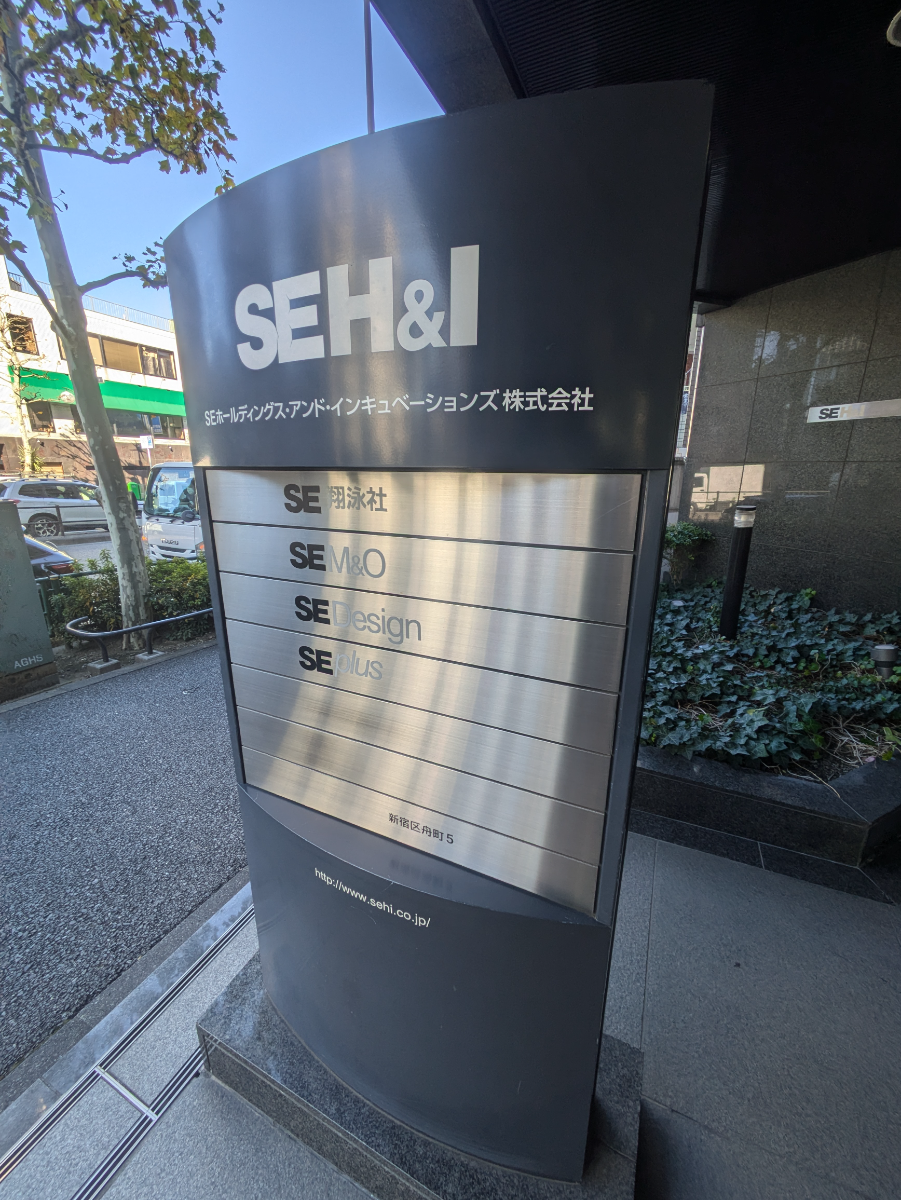 fresh/building/J00100387977_67