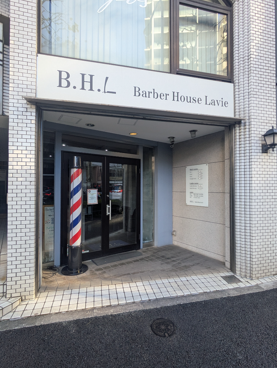 fresh/building/J00100387979_11