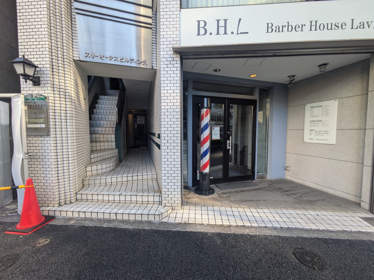 fresh/building/J00100387979_3