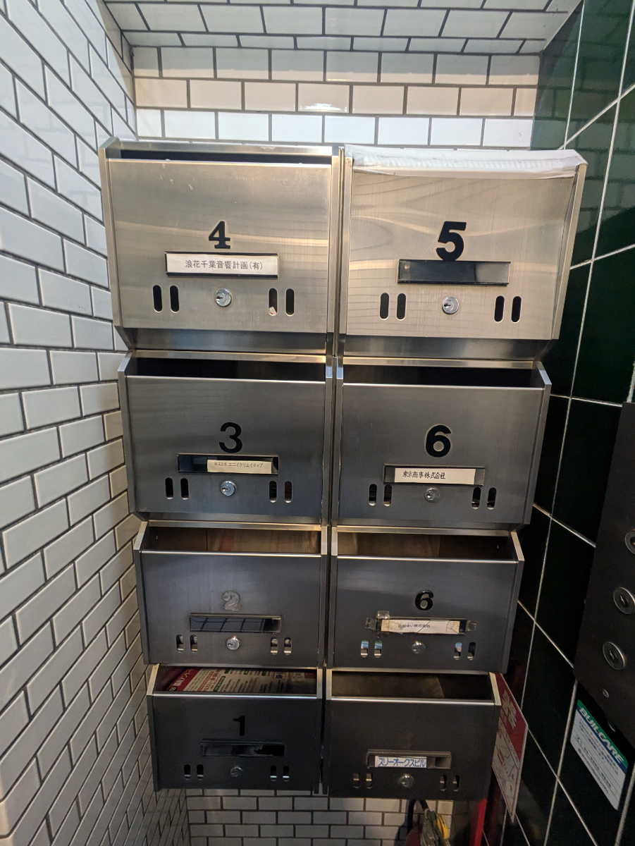 fresh/building/J00100387979_8