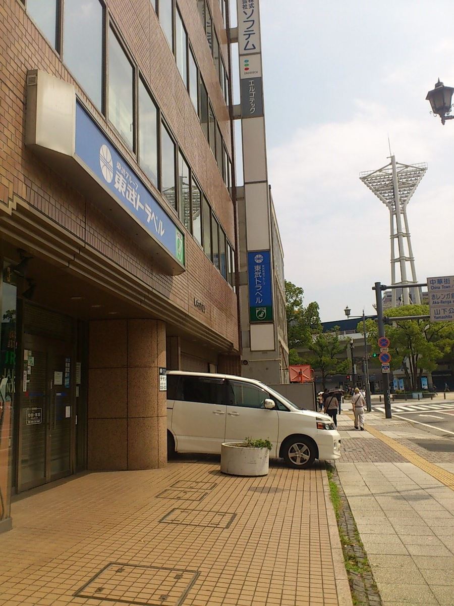 fresh/building/J00100387982_10