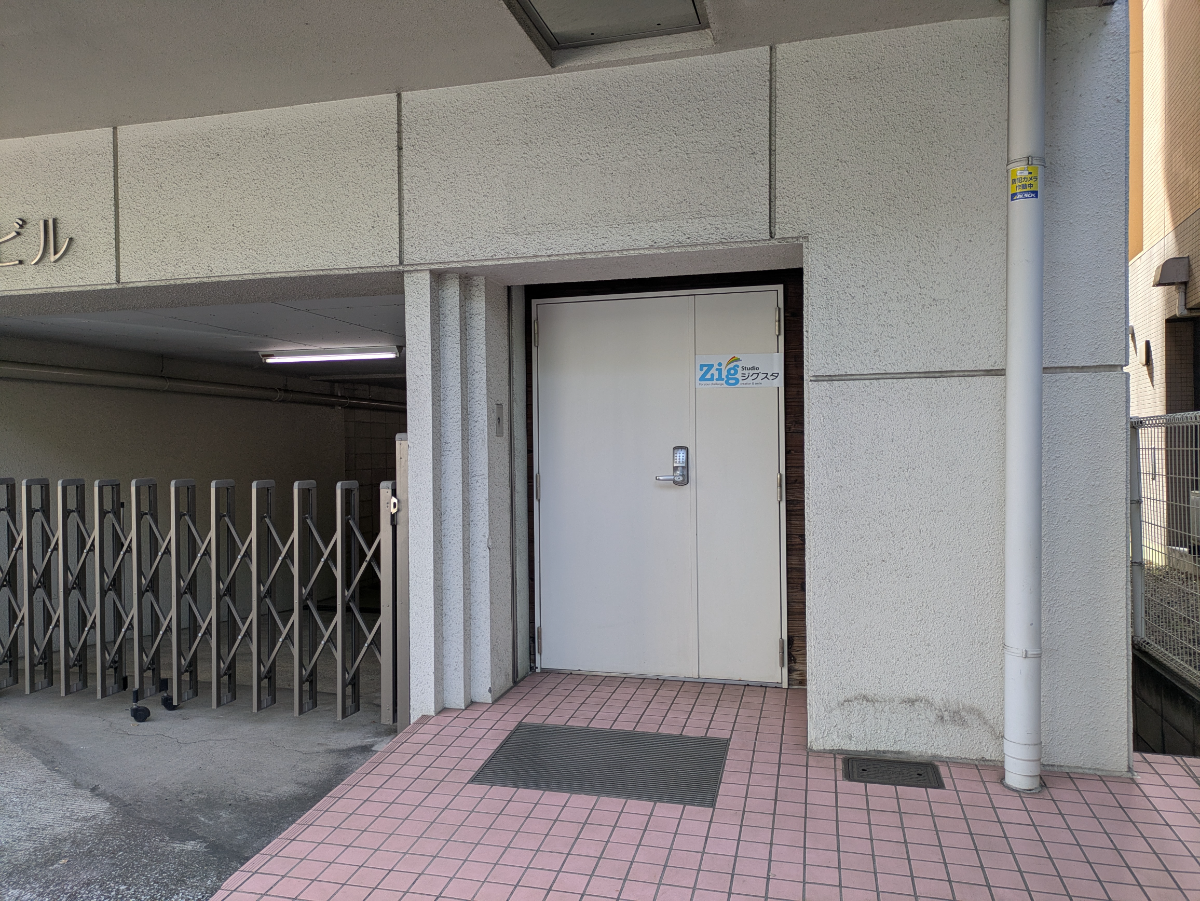 fresh/building/J00100387983_10