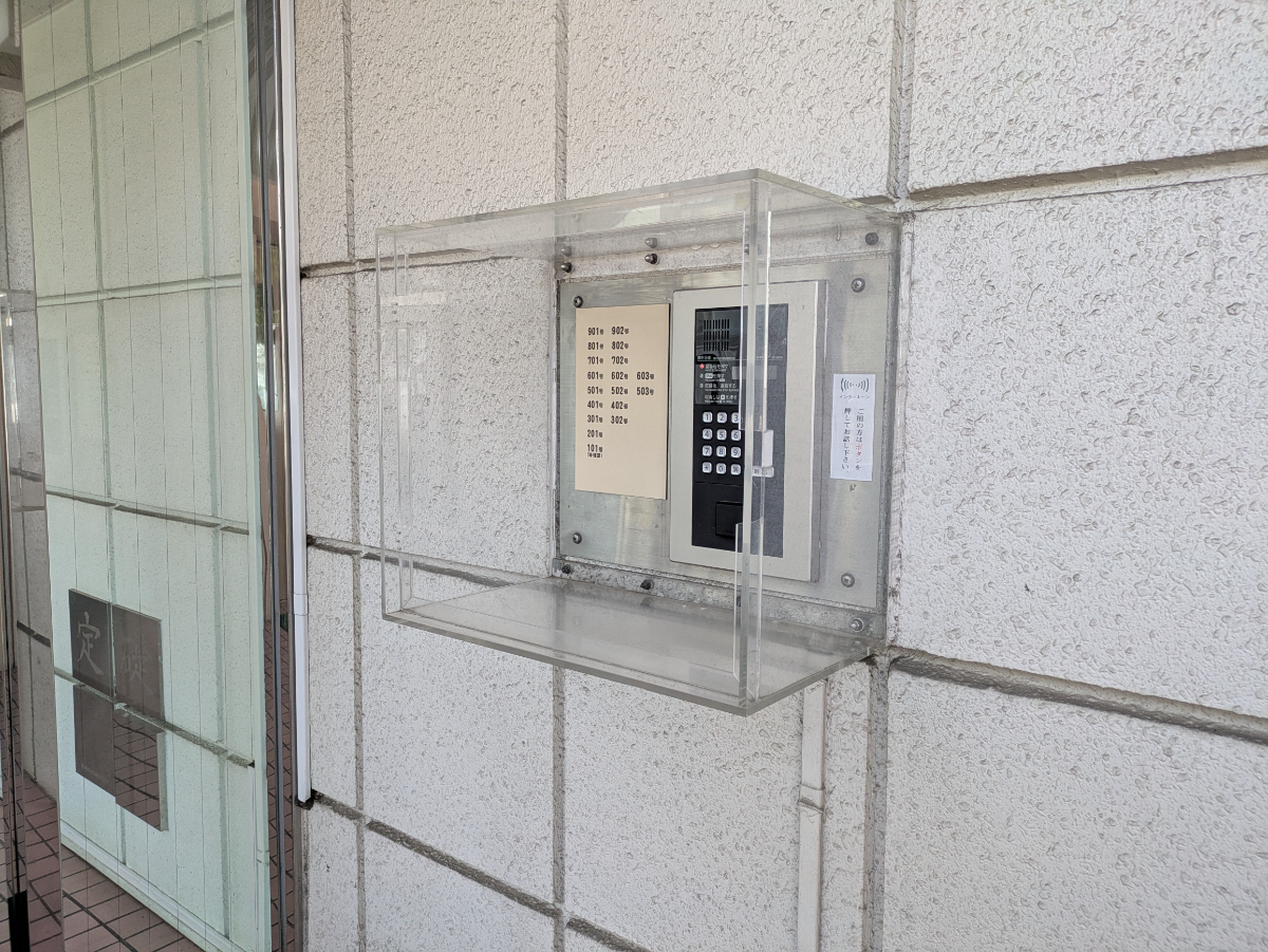 fresh/building/J00100387983_14
