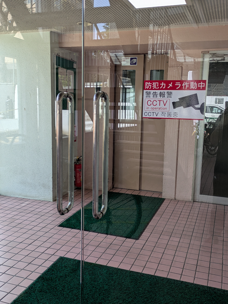 fresh/building/J00100387983_4