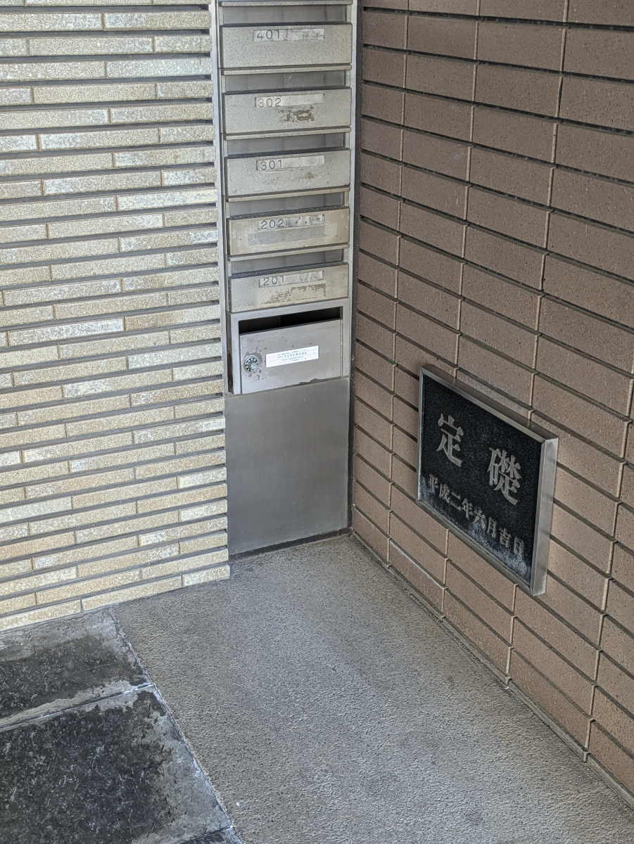 fresh/building/J00100387985_10