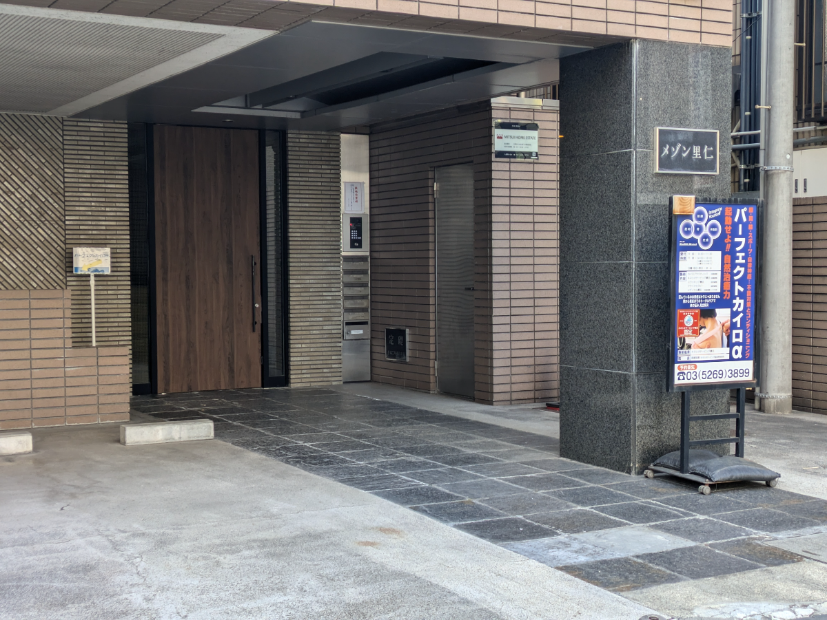 fresh/building/J00100387985_8