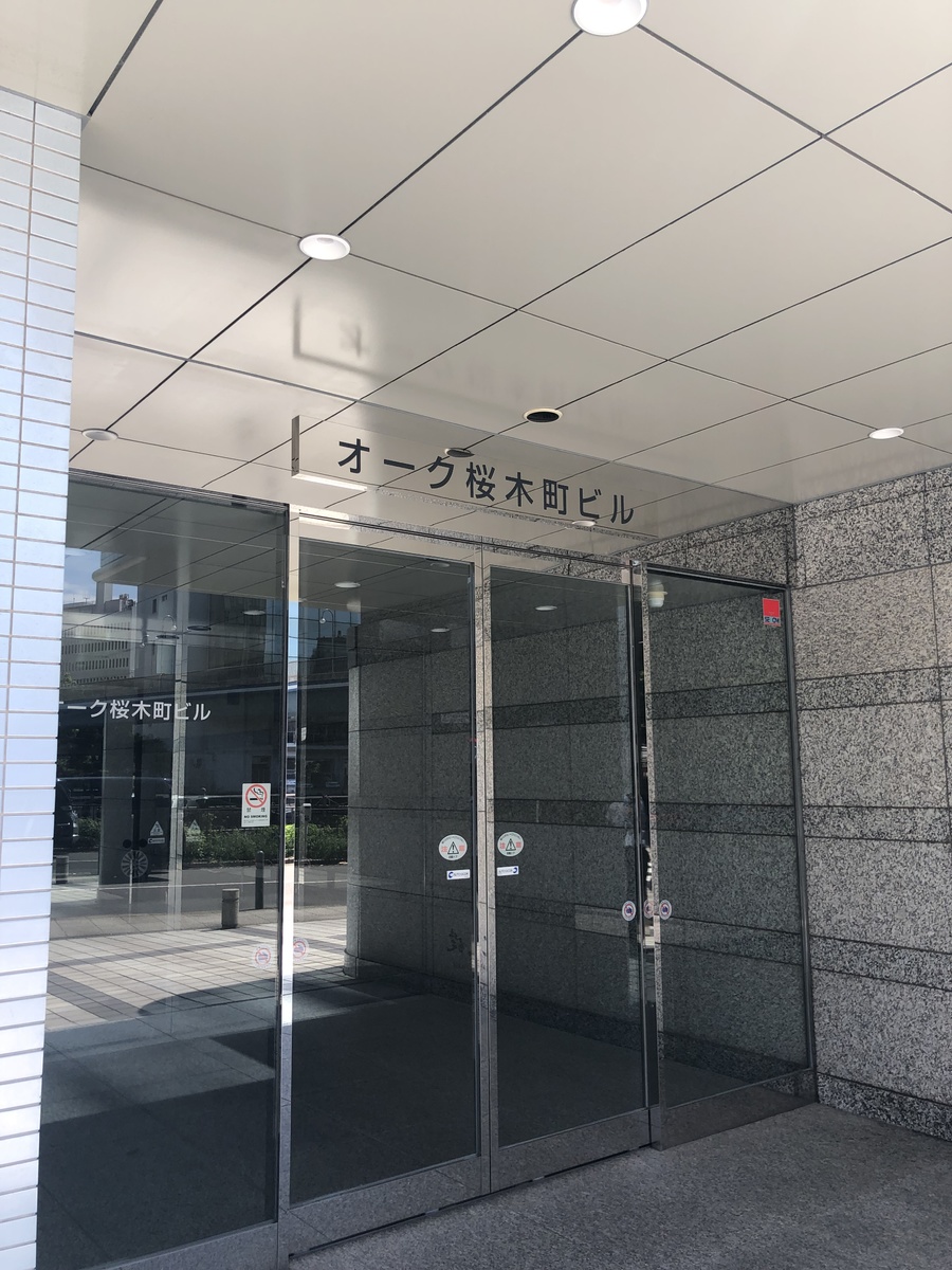 fresh/building/J00100387986_7