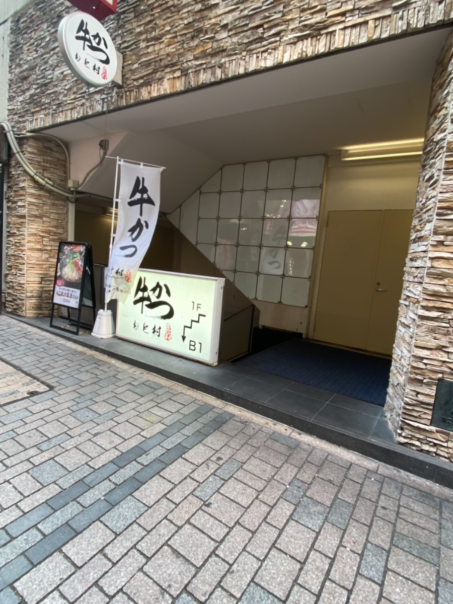 fresh/building/J00100387990_3