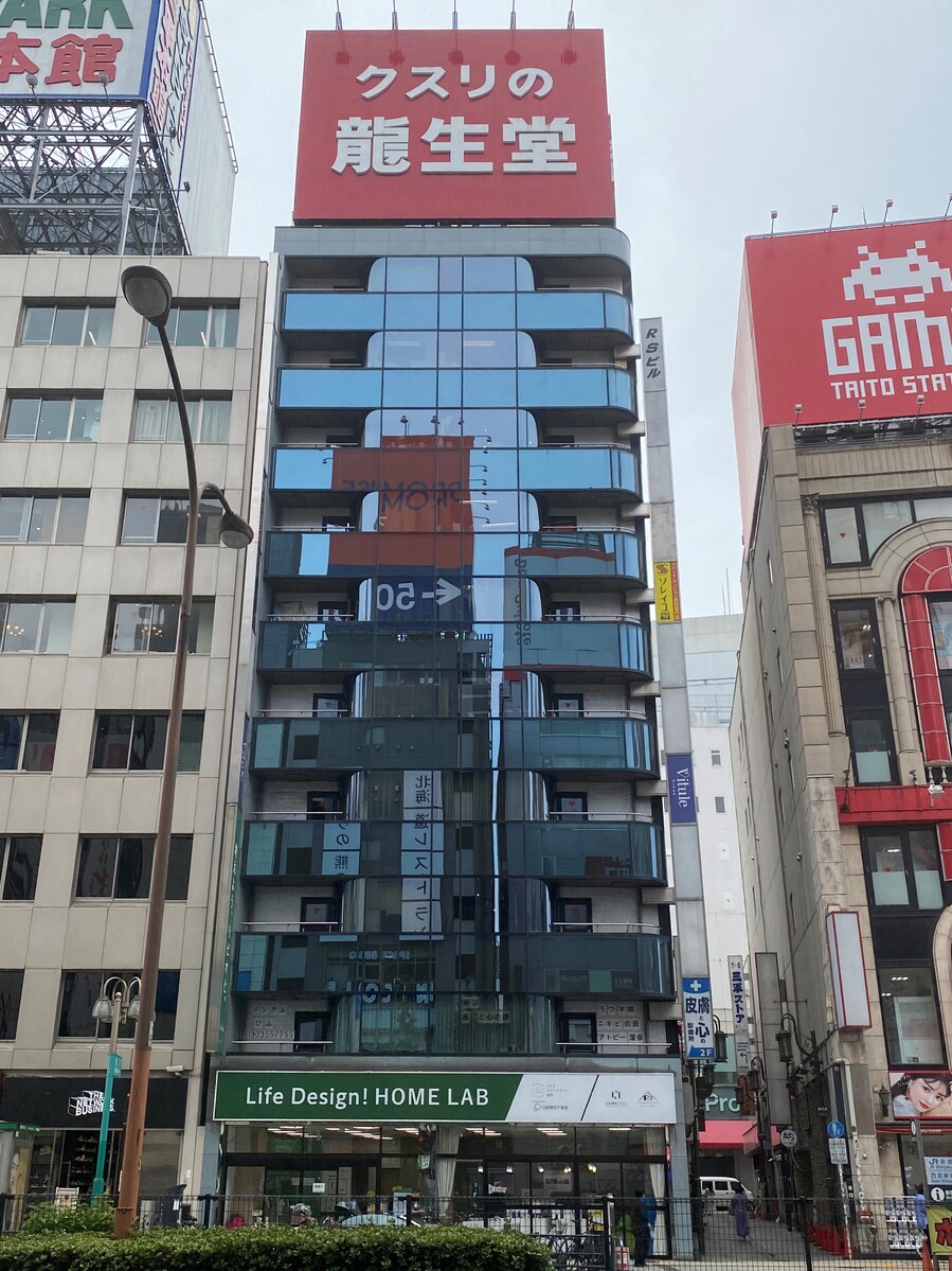 fresh/building/J00100387991_1