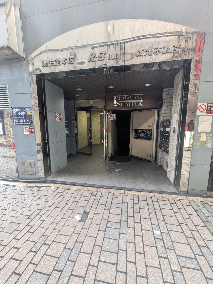 fresh/building/J00100387991_3