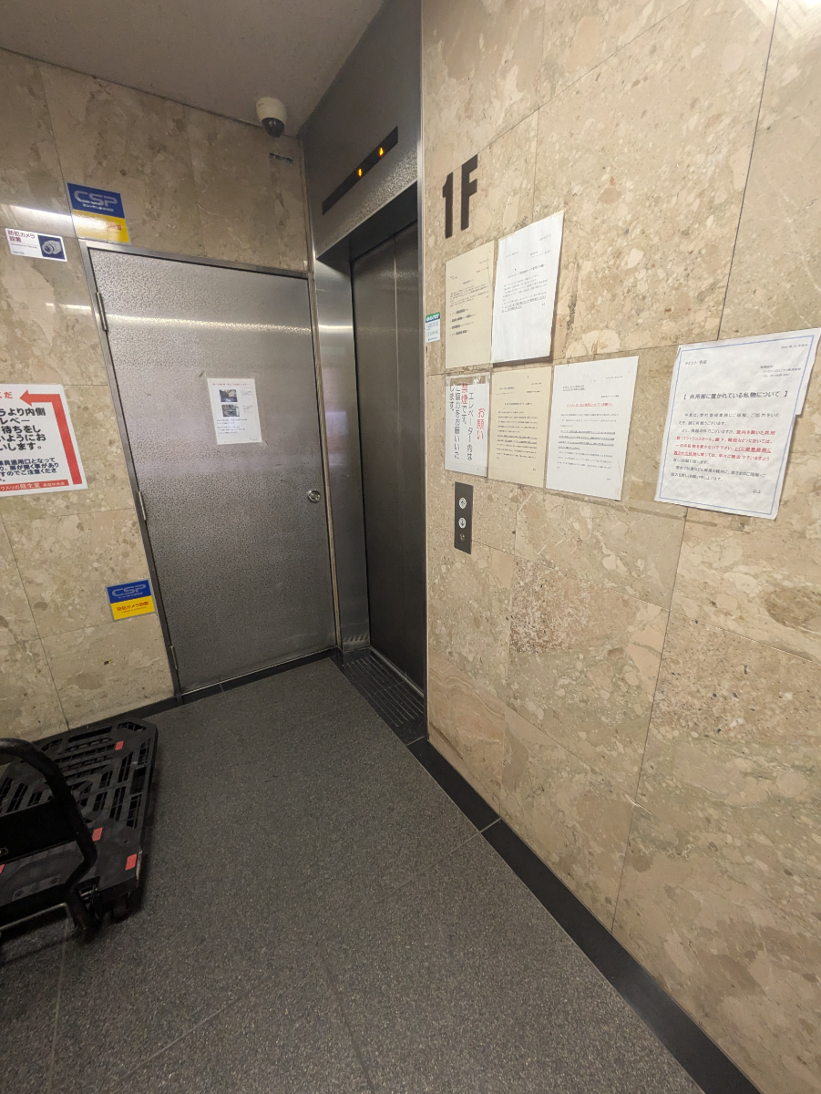 fresh/building/J00100387991_4