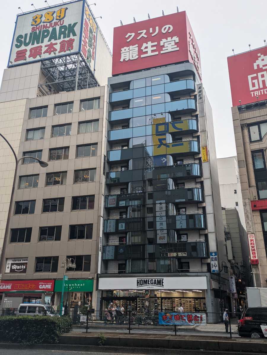 fresh/building/J00100387991_5