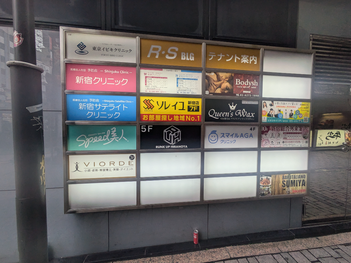 fresh/building/J00100387991_67