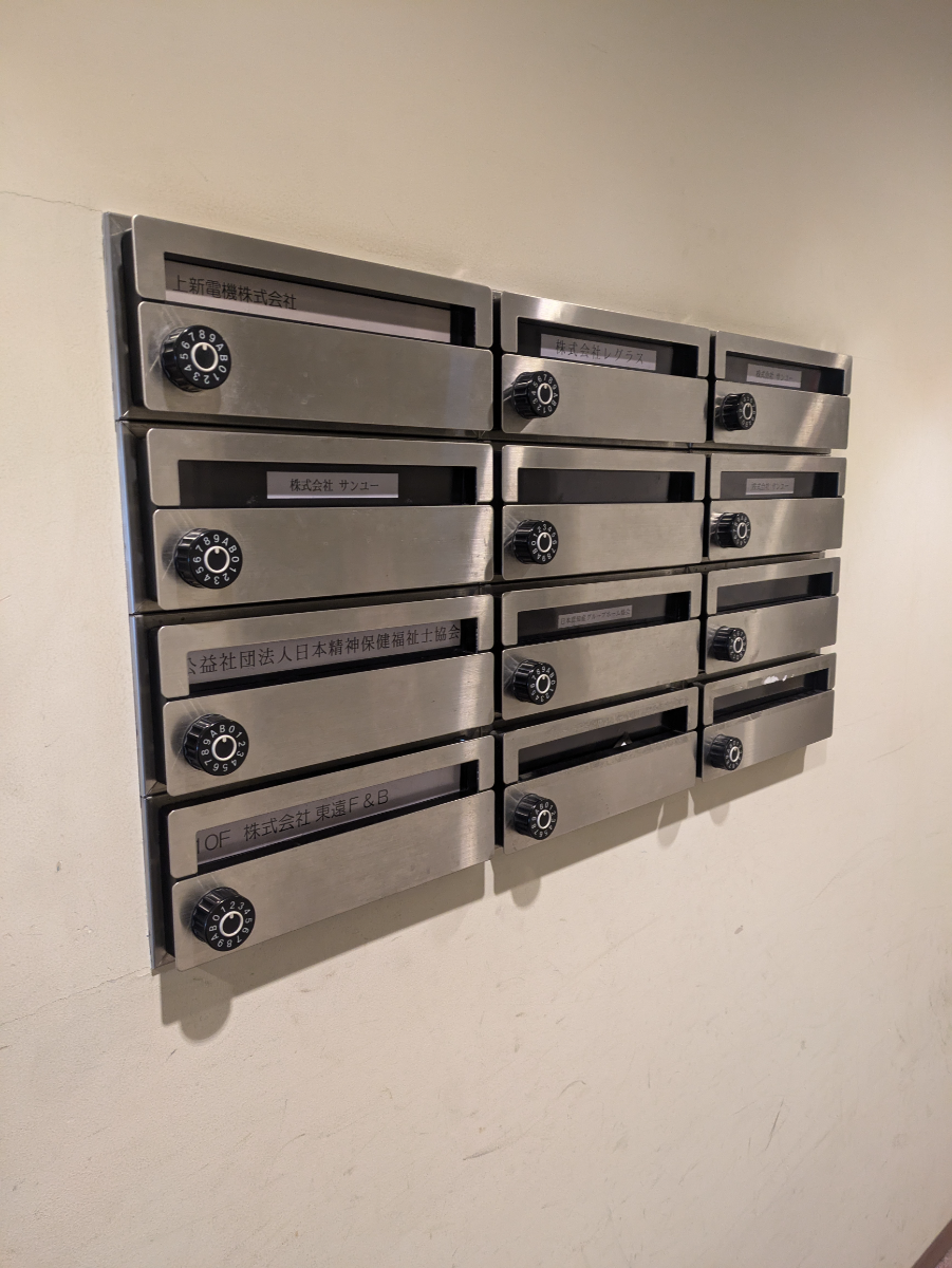 fresh/building/J00100387996_10