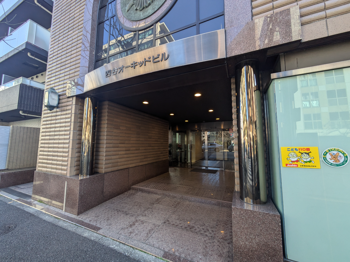 fresh/building/J00100387996_3