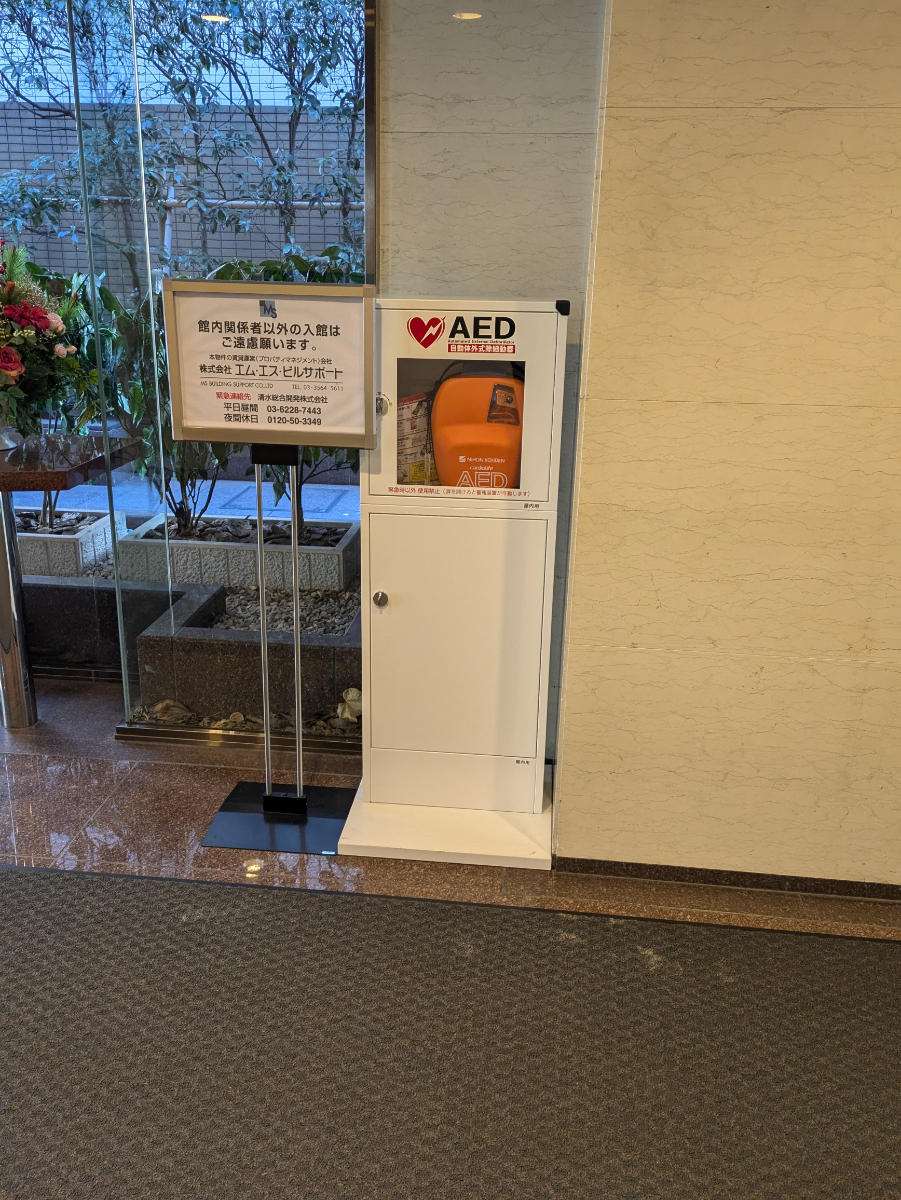 fresh/building/J00100387996_8