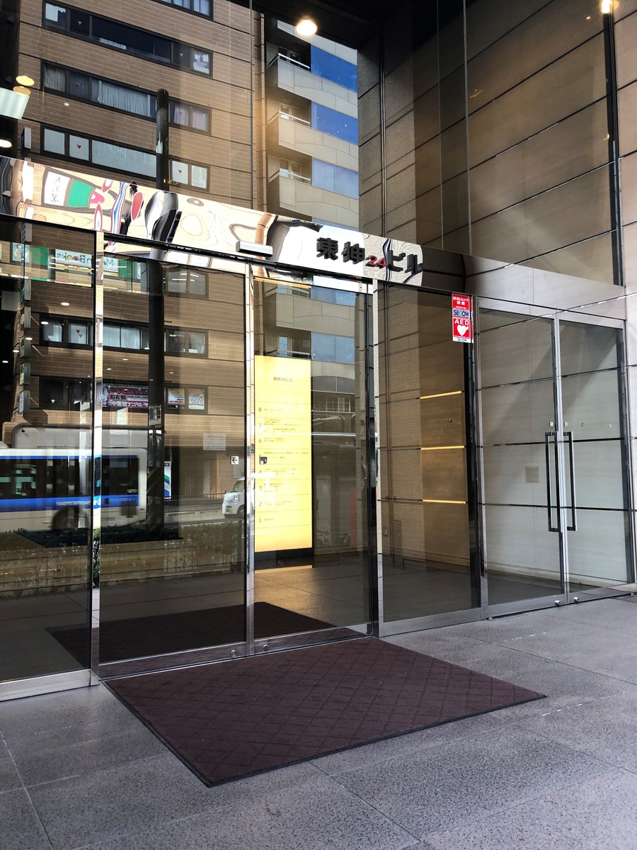 fresh/building/J00100387997_3