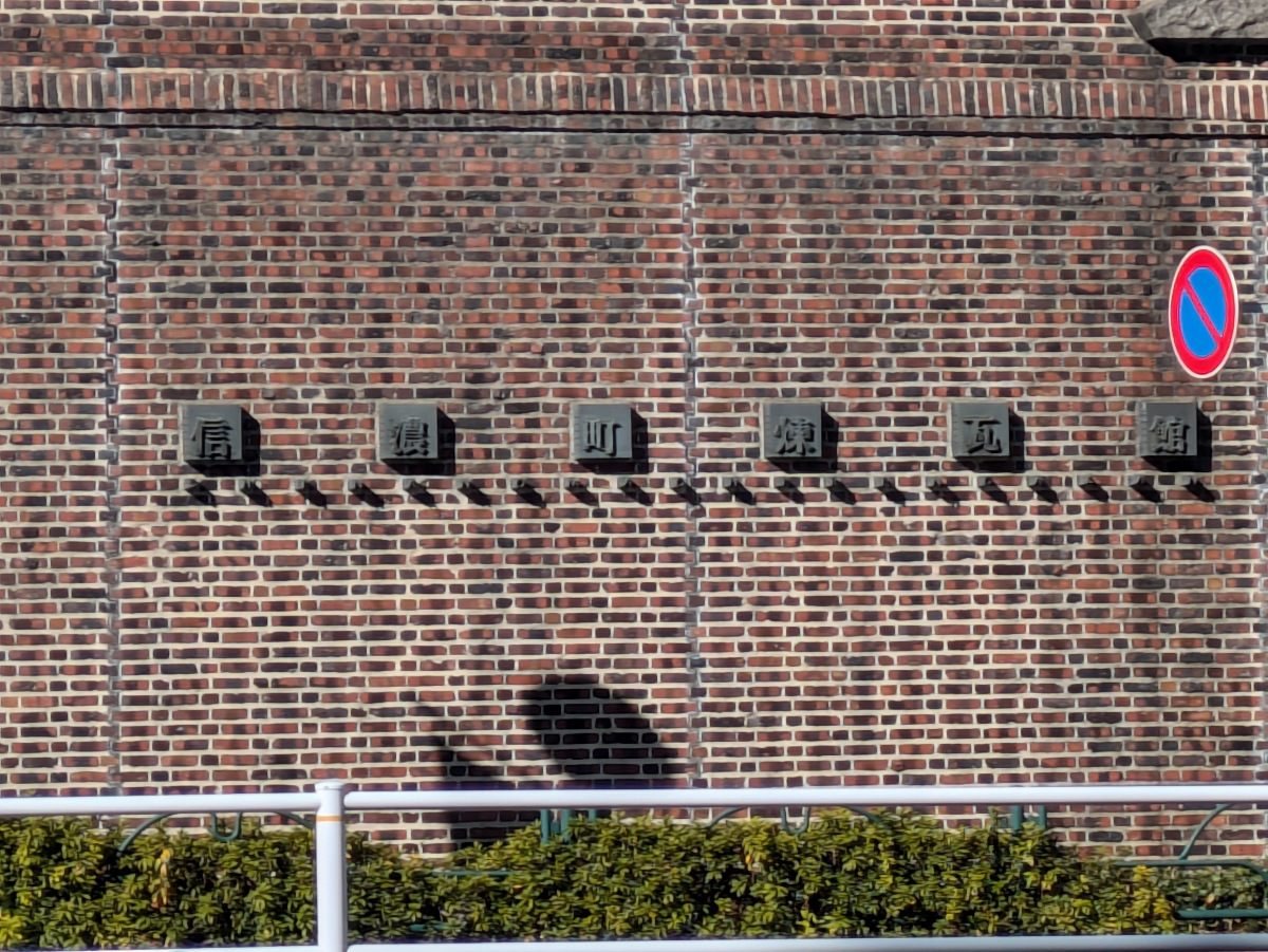 fresh/building/J00100388000_8