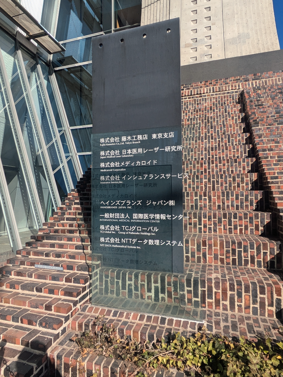 fresh/building/J00100388000_9