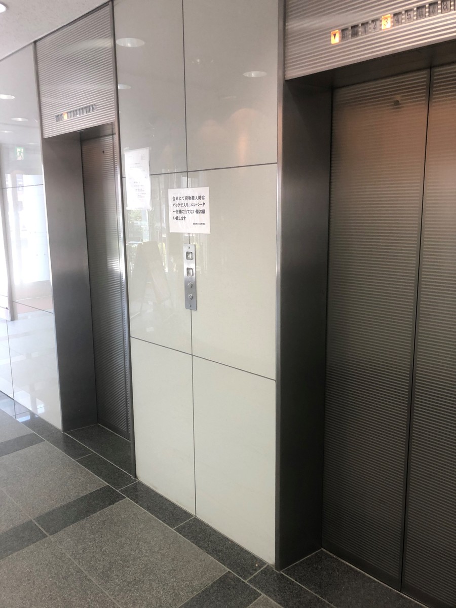 fresh/building/J00100388001_4