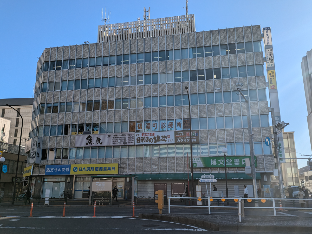 fresh/building/J00100388002_1