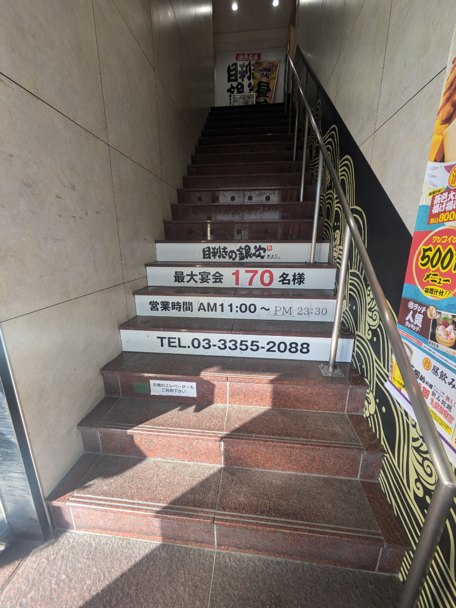 fresh/building/J00100388002_10