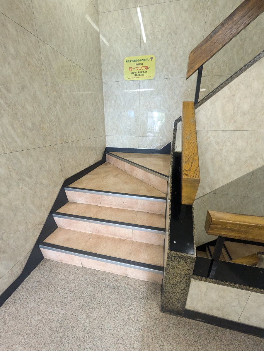 fresh/building/J00100388002_11