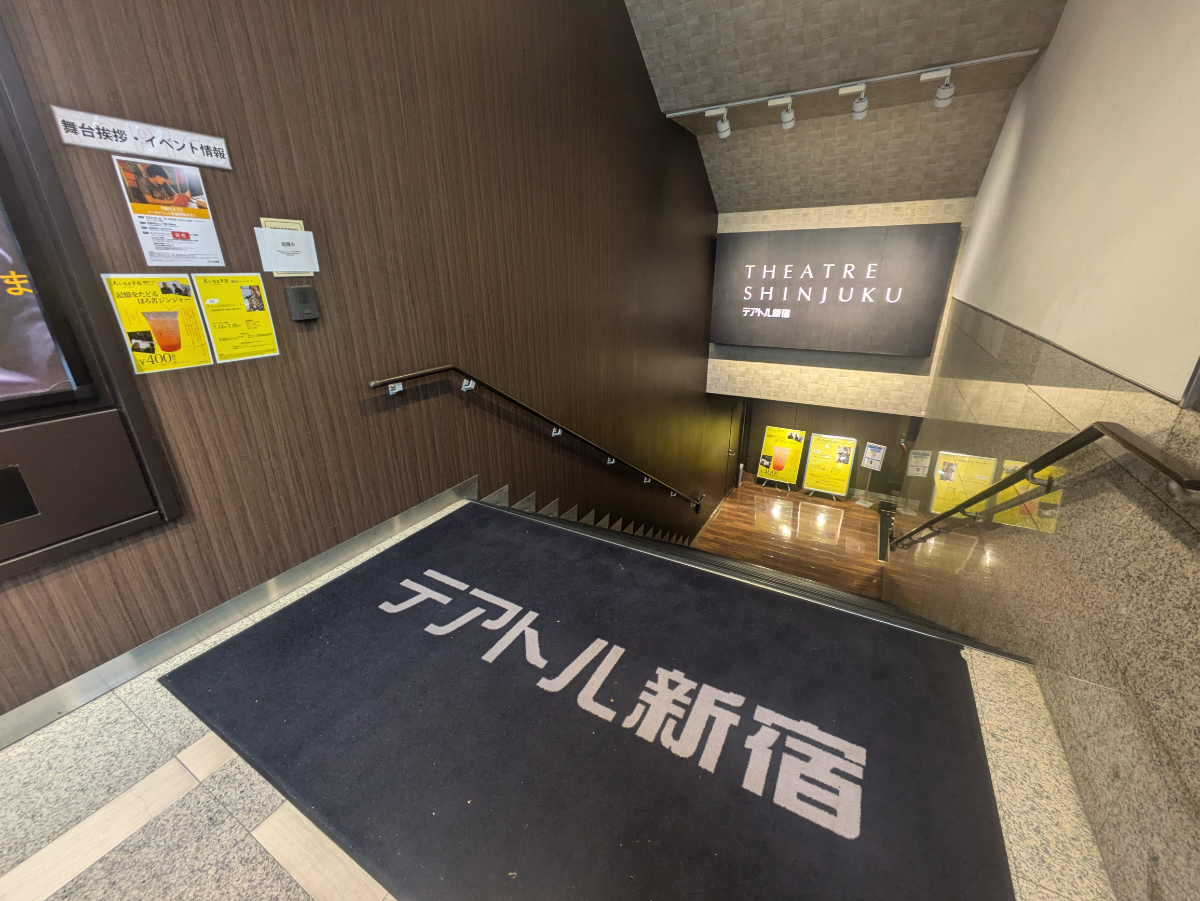 fresh/building/J00100388003_10