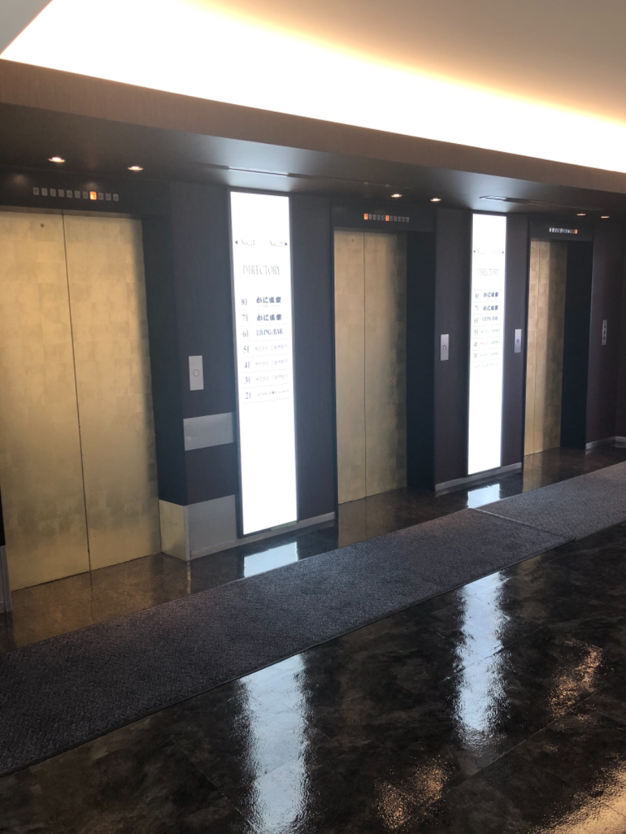 fresh/building/J00100388003_9