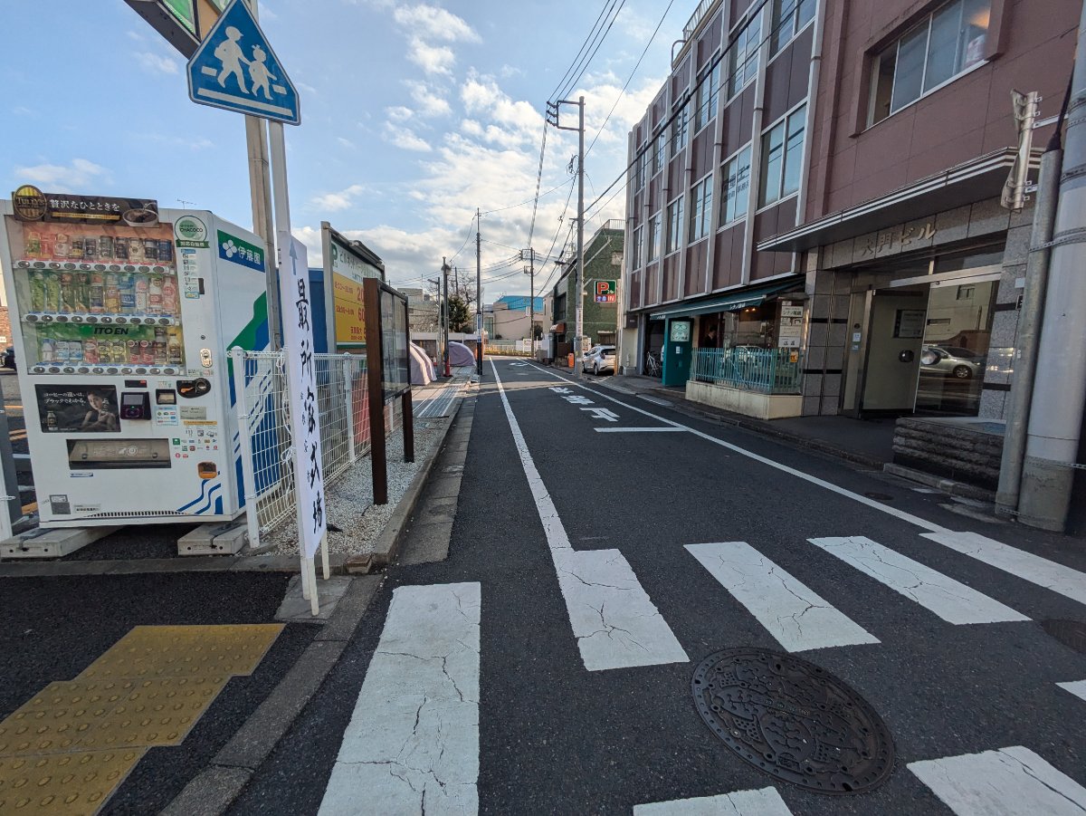 fresh/building/J00100388005_12