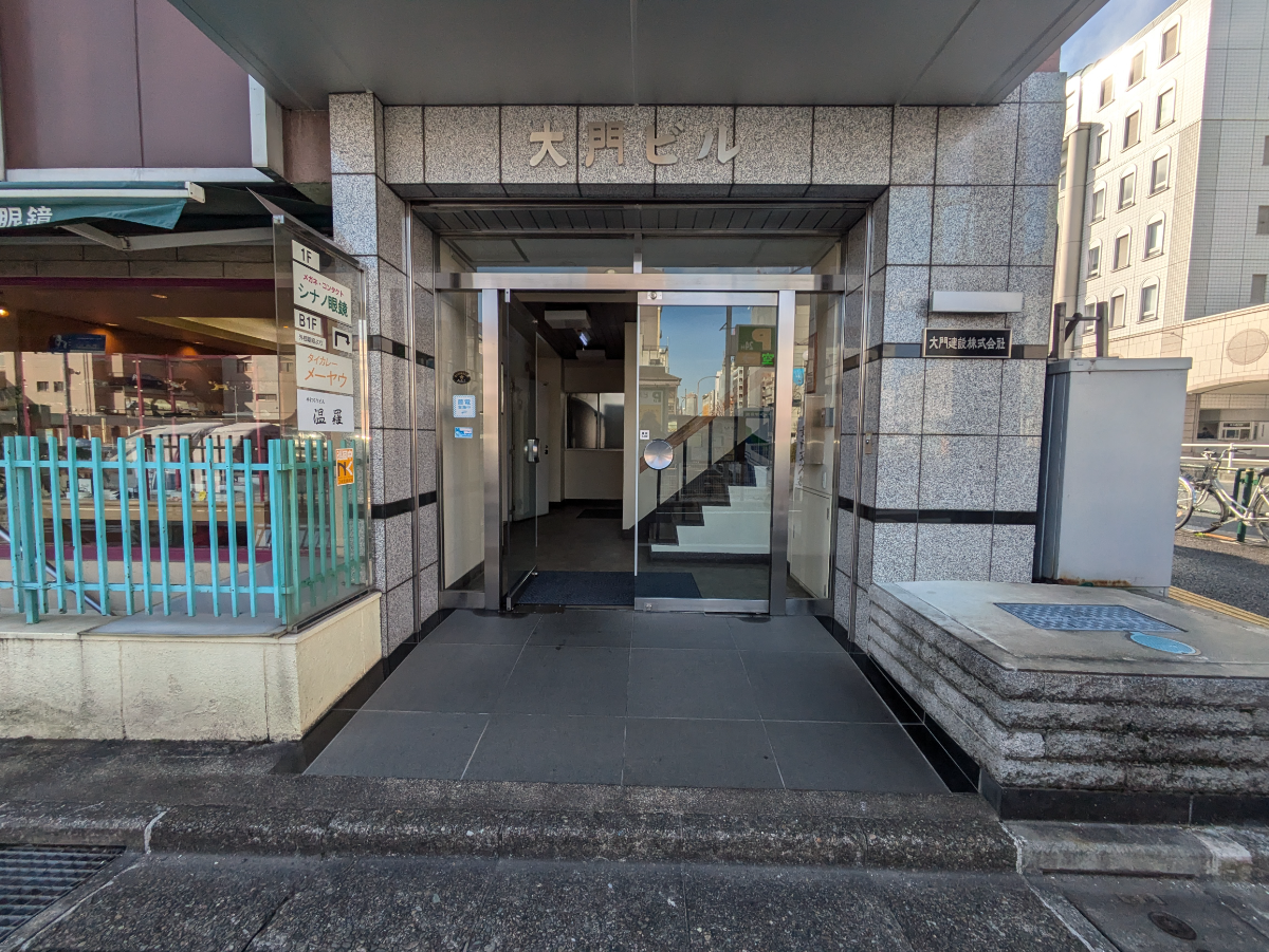 fresh/building/J00100388005_3