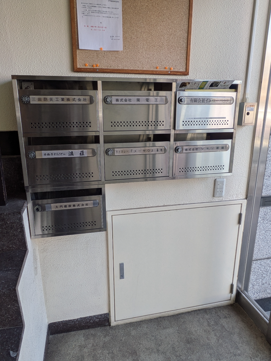 fresh/building/J00100388005_8