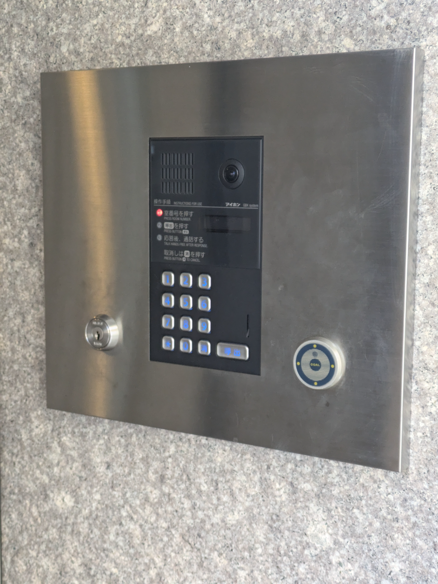 fresh/building/J00100388008_12