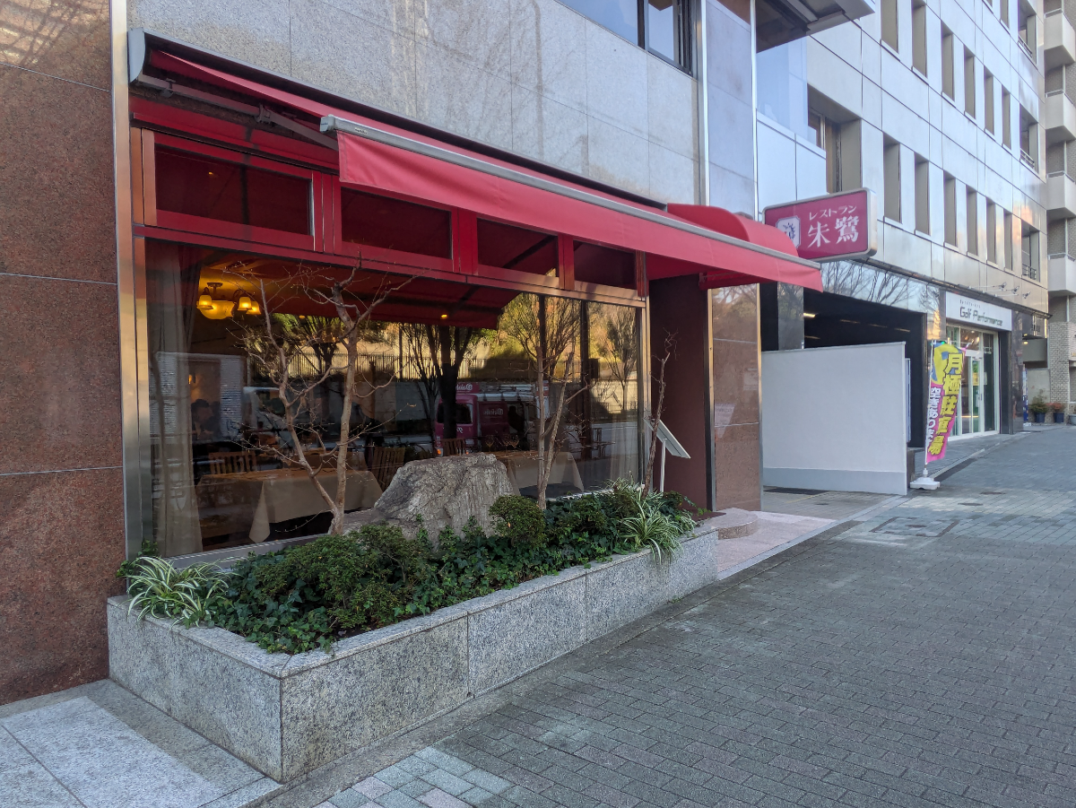 fresh/building/J00100388032_14