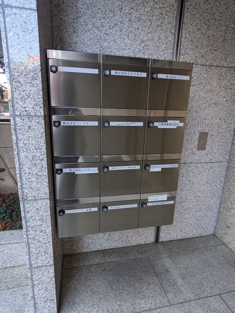 fresh/building/J00100388032_16