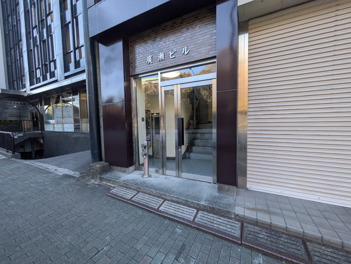 fresh/building/J00100388033_3