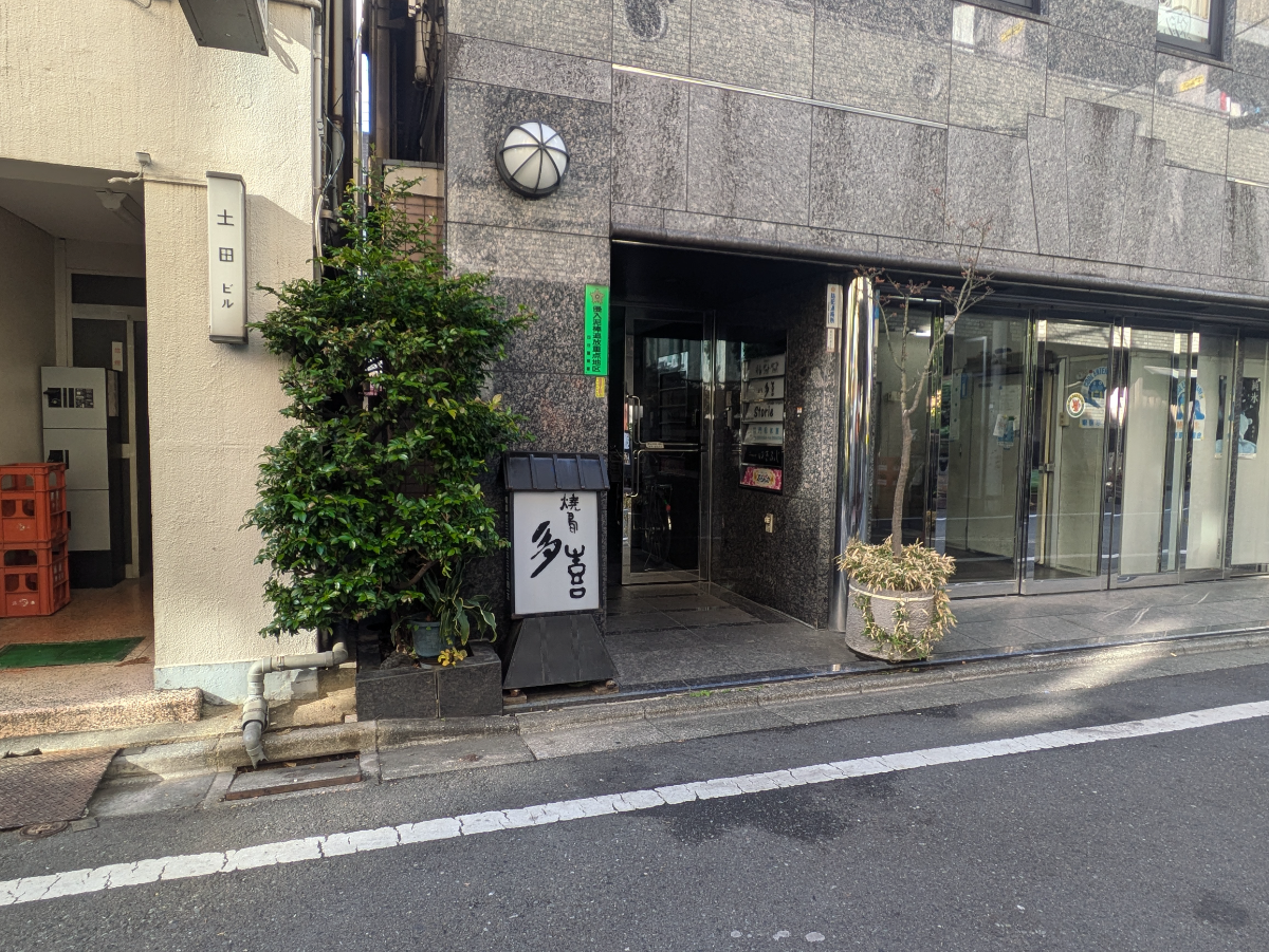fresh/building/J00100388039_3
