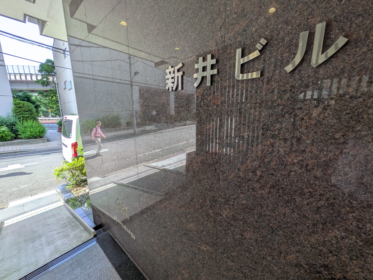 fresh/building/J00100388040_16