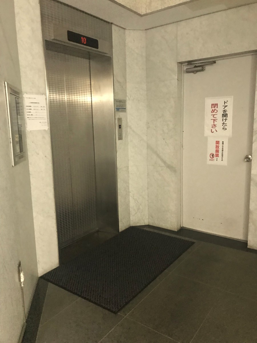 fresh/building/J00100388046_14