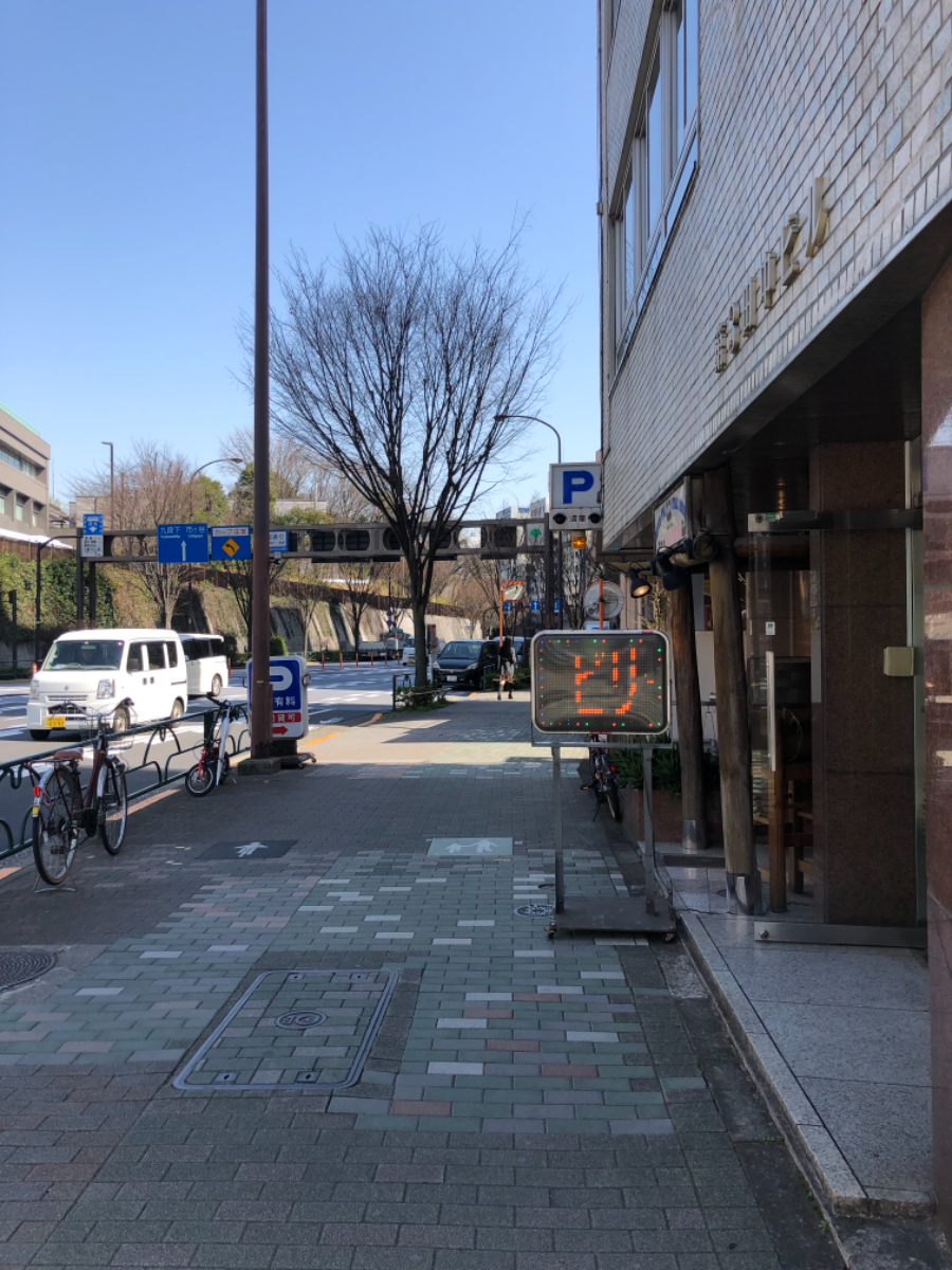 fresh/building/J00100388055_2