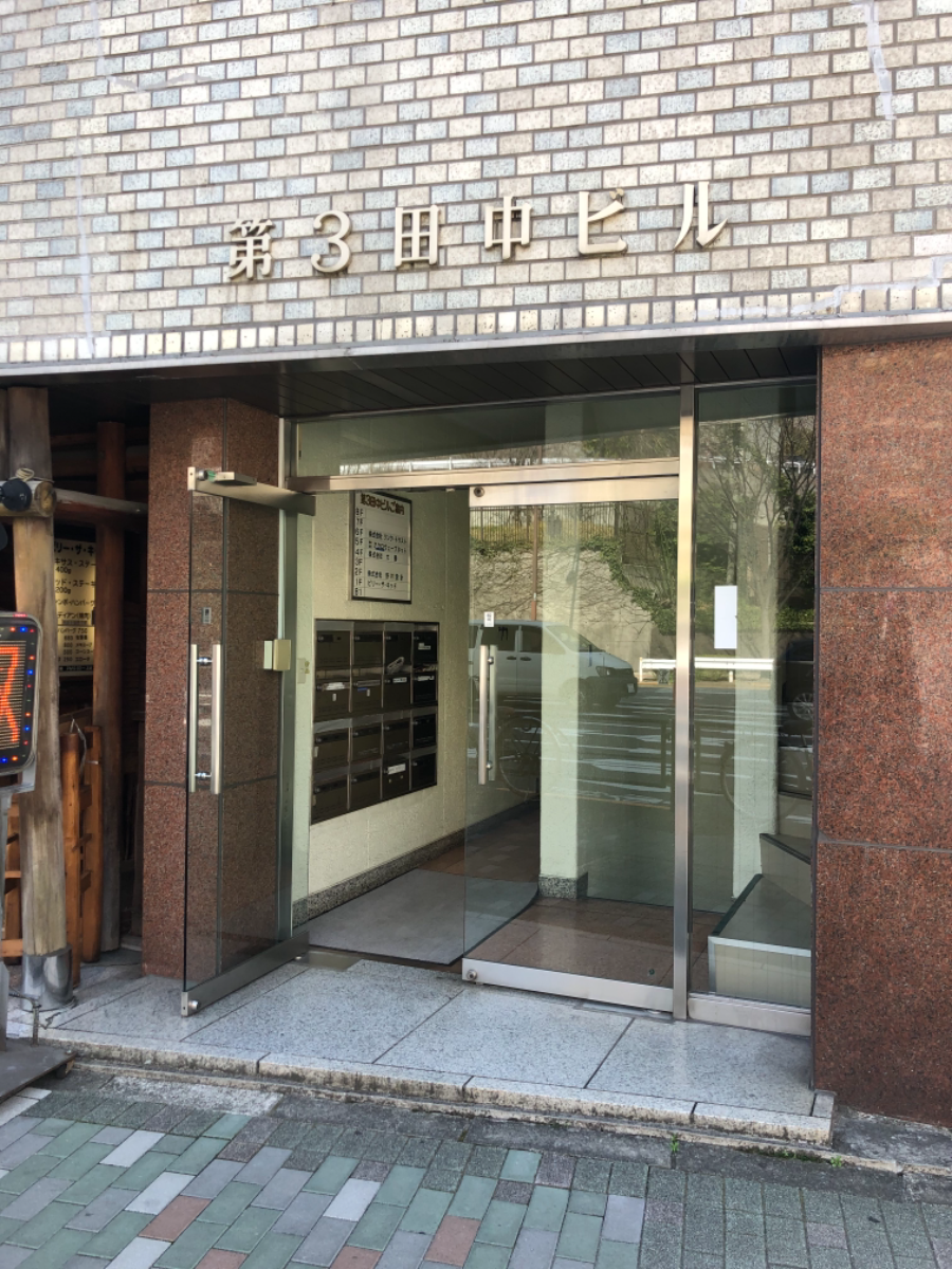 fresh/building/J00100388055_3