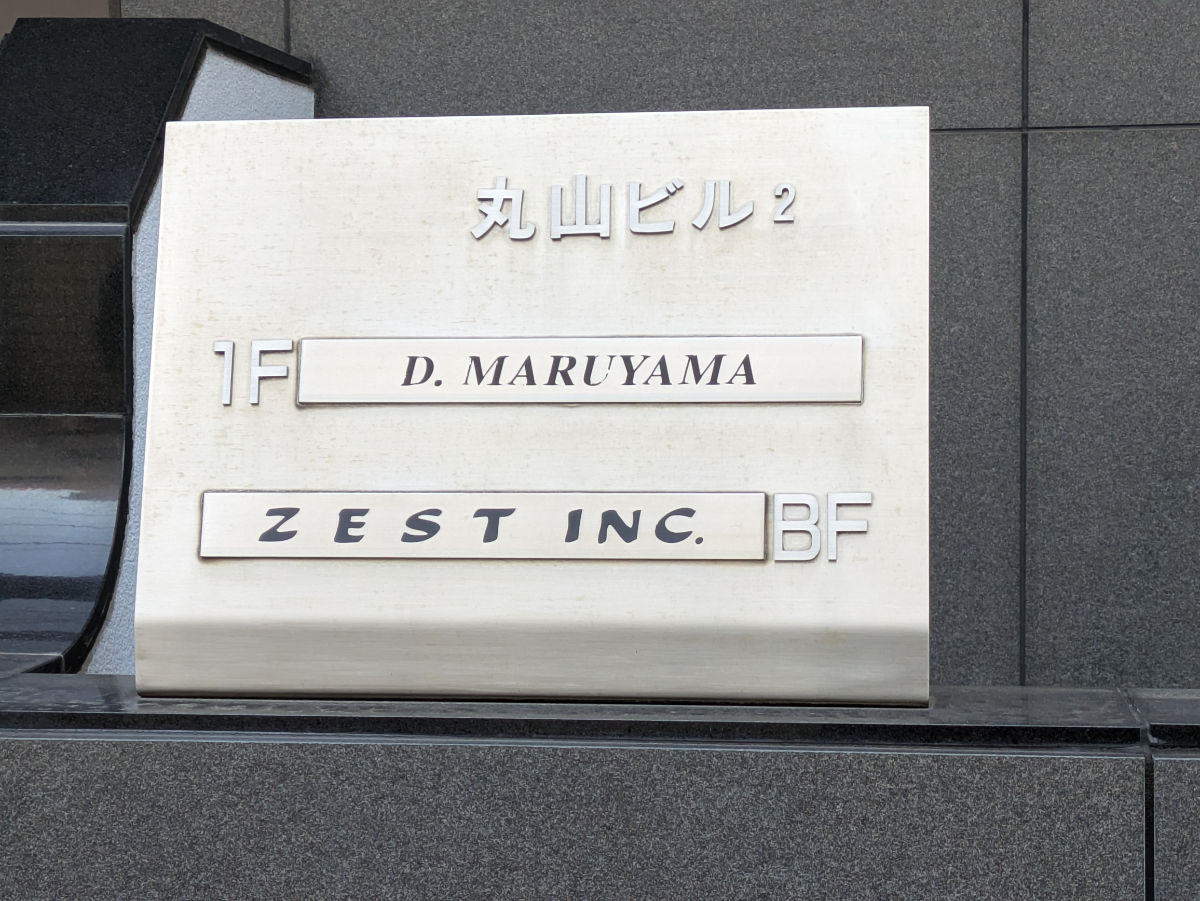 fresh/building/J00100388056_8
