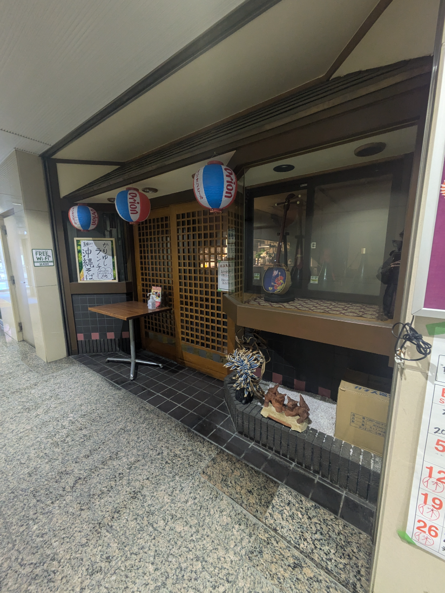 fresh/building/J00100388058_12