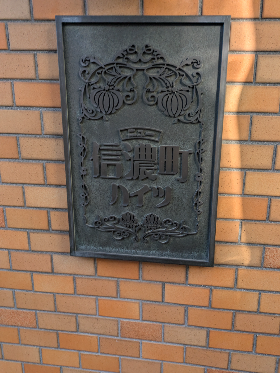 fresh/building/J00100388059_11