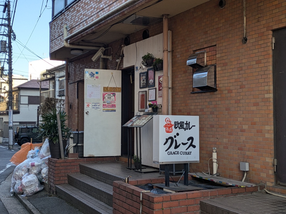 fresh/building/J00100388059_8